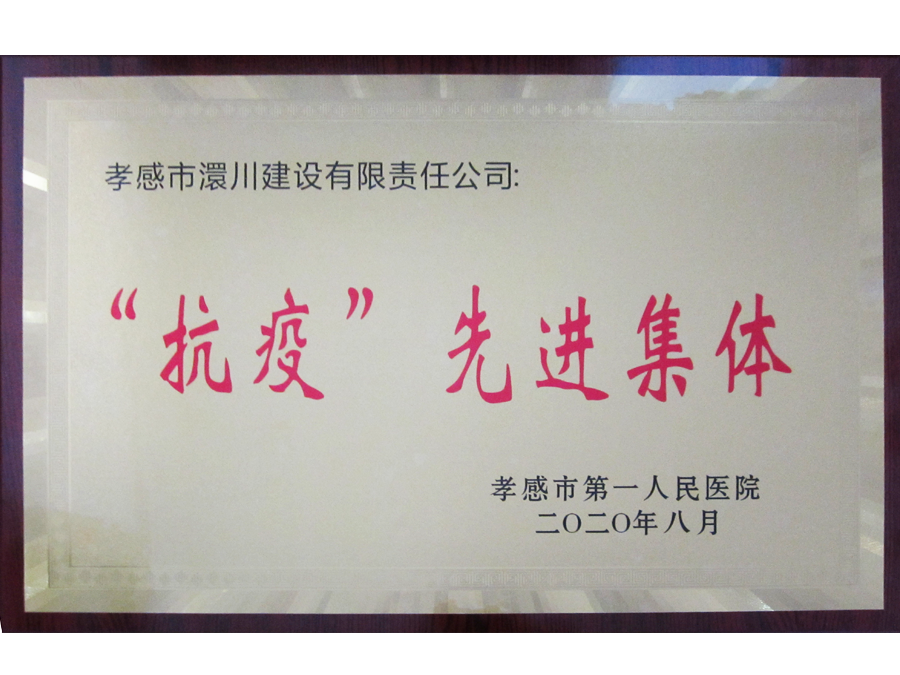 我公司喜報(bào)頻傳，新增多項(xiàng)資質(zhì)